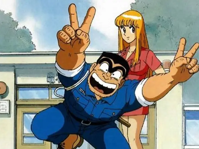 KochiKame – $16.3 Billion